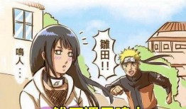 鸣人发烧的视频爆料,鸣人发烧视频曝光，神秘力量觉醒引关注